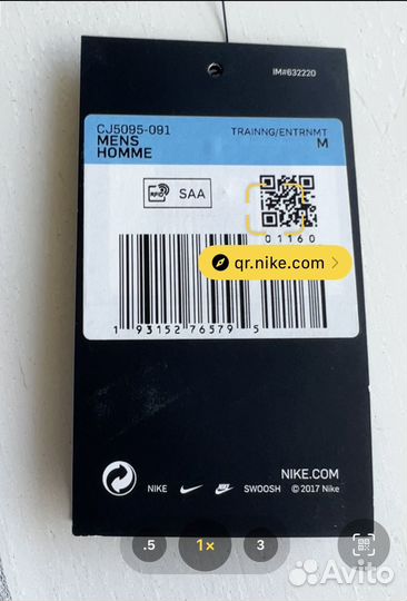 Футболка nike slim dry fit оригинал