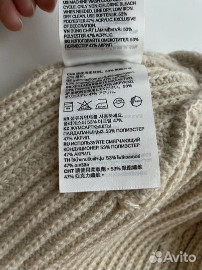 Шапка женская зимняя H&M