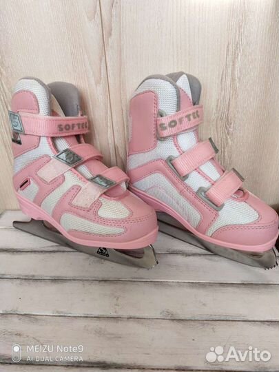 Коньки для фигурного катания детские