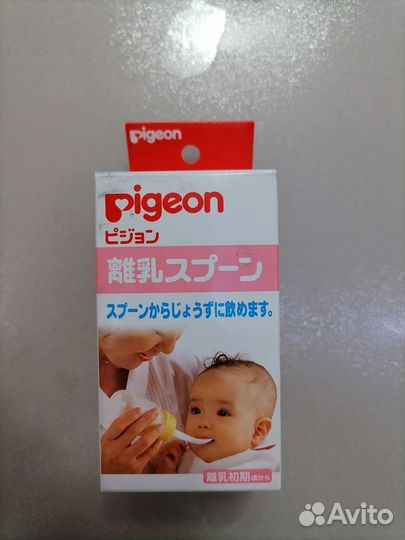 Бутылочка с ложкой Pigeon, 120 мл