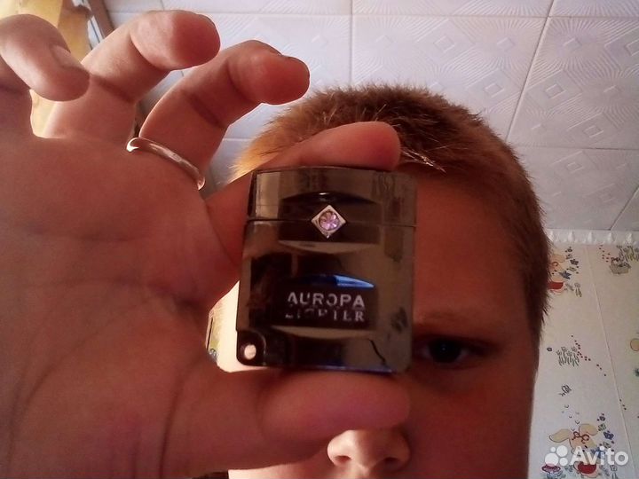 Зажигалка aurora