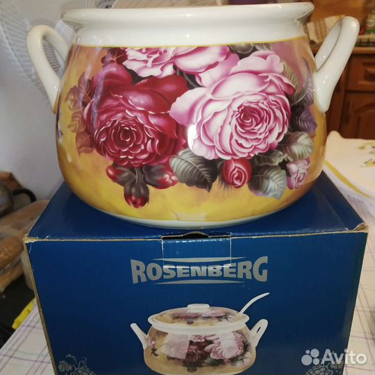 Кастрюля 2,5 л Rosenberg керамика