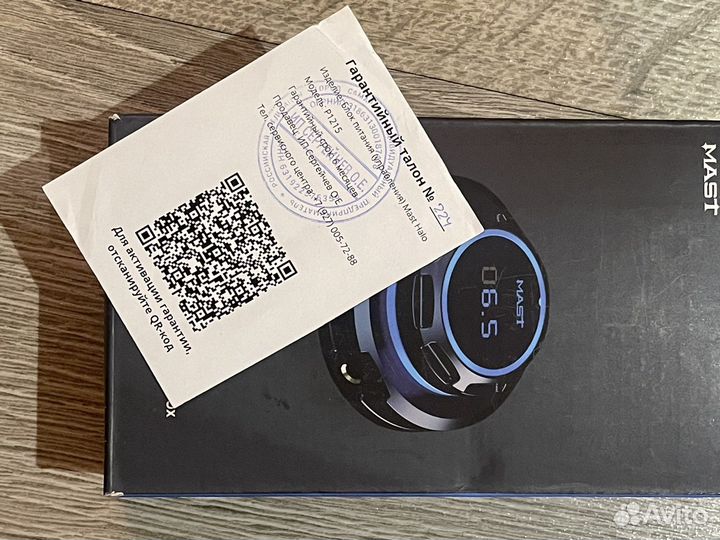 Новый набор для перманентного макияжа