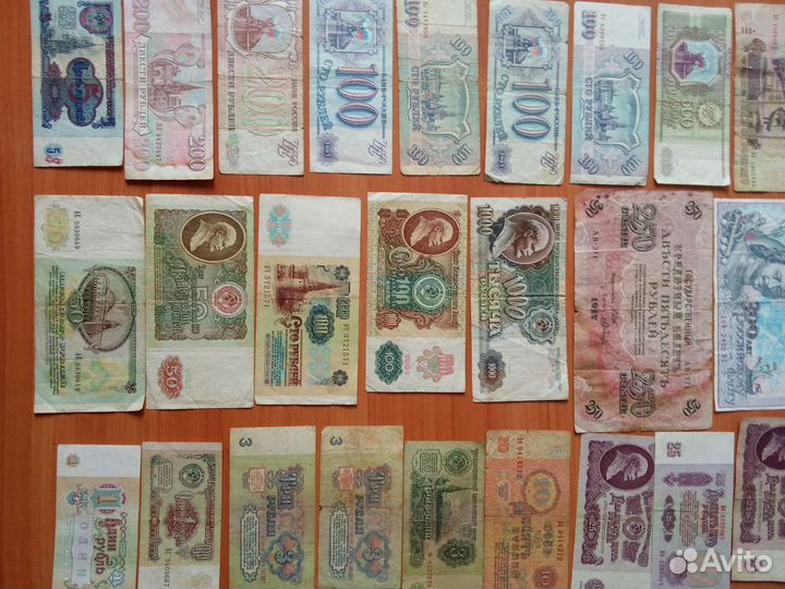 Боны разных стран