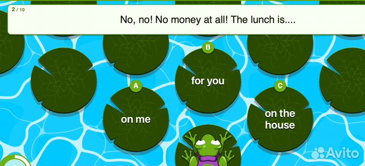 Репетитор по английскому языку МГУ