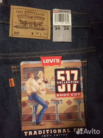 Джинсы Levis 517 - 0217 USA 1995. размер 34/30