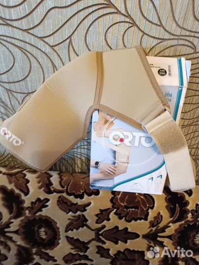 Фиксирующий бандаж на плечевой сустав,правый