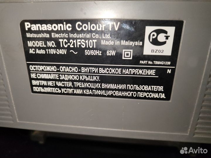 Телевизор Panasonic TC-21FS10T