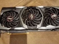 Видеокарта rtx 2070 super