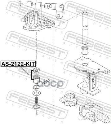 Ремкомплект кулисы подшипник сальник AS2122KIT