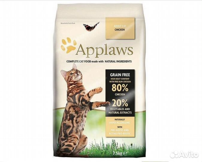 Сухой корм Applaws для кошек с лососем 7,5 кг