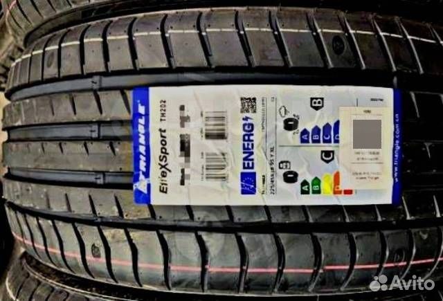 Triangle EffeXSport TH202 245/50 R20 105V