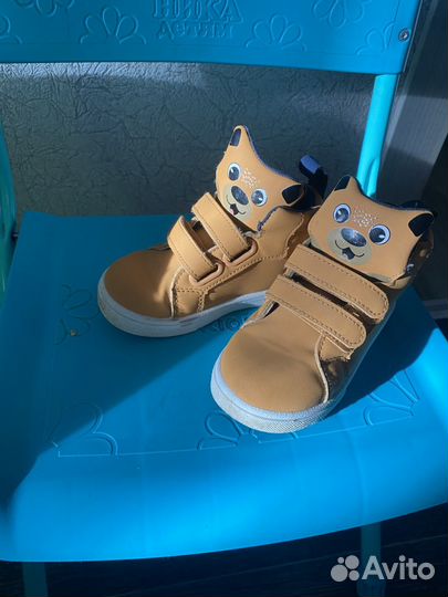 Ботиночки весна