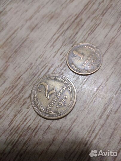 Монеты СССР