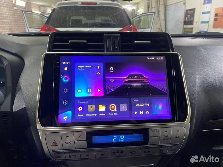 Магнитола на android Toyota Prado