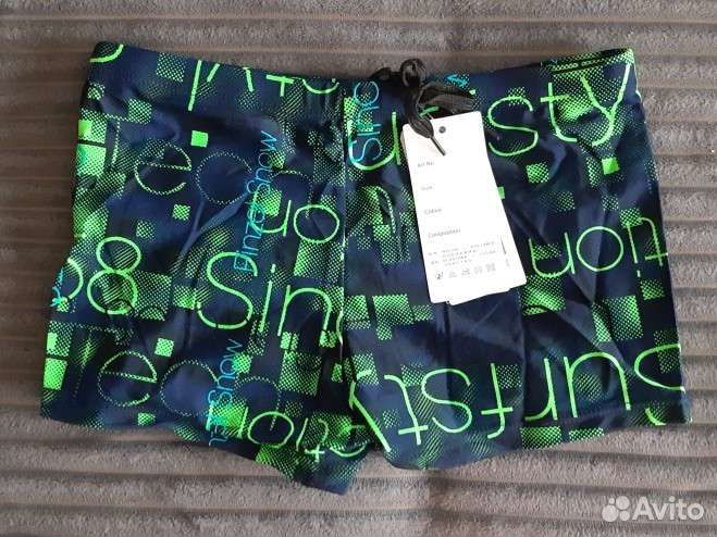 Плавки для бассейна для мальчика