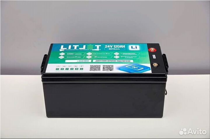 Тяговый аккумулятор 24V lifepo4