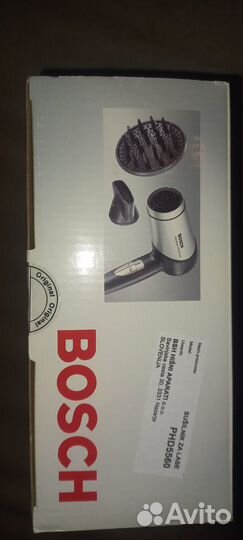 Фен bosh