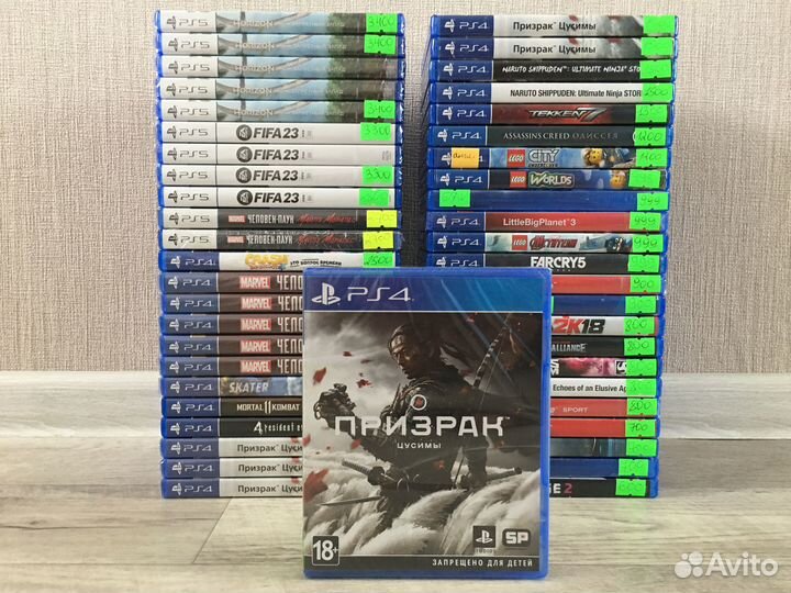 Новый Призрак Цусимы PS4