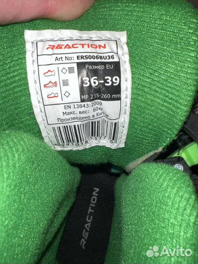 Ролики 36-39, состояние хорошее, тормоза не стерты