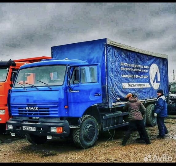 КамАЗ 65115, 2011
