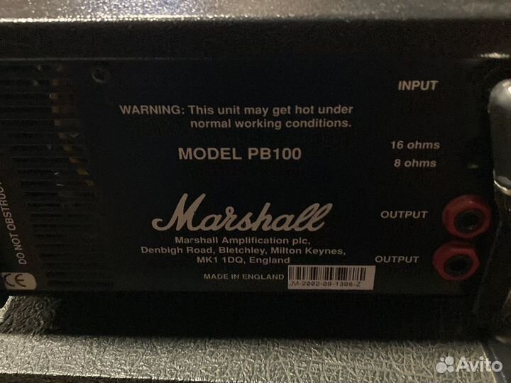 Аттенюатор для гитары Marshall PB 100
