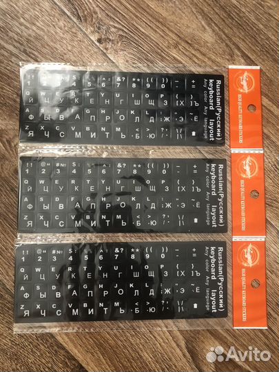 Наклейки на клавиатуру русские буквы