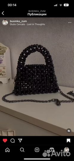 Сумочка из бусин