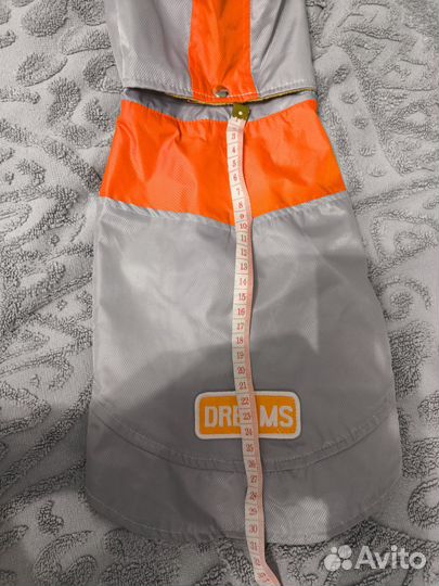 Жилетка для собак мелких пород