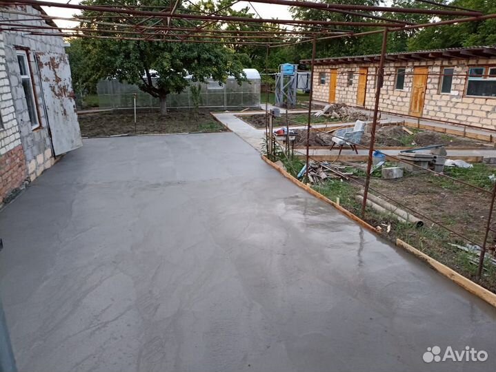 Бетонирование дворов заливка фундамента