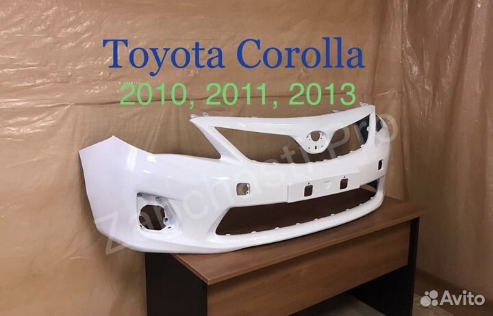 Передний бампер Toyota Corolla 2013 белый