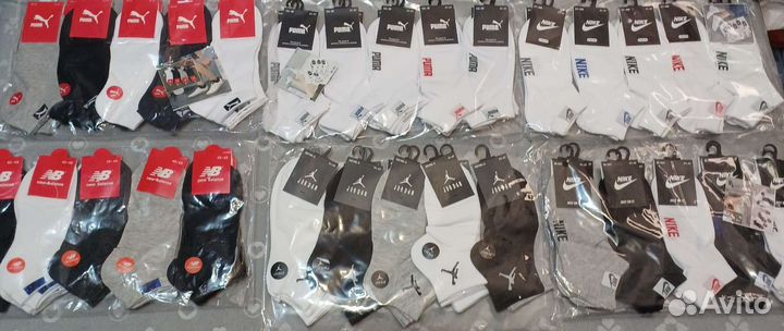 Носки мужские короткие nike puma Jordan NB adidas