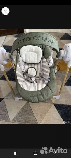 Шезлонг детский электрический