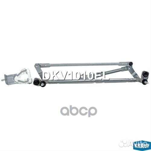 Трапеция стеклоочистителя volkswagen Eos (1F7,1F8)