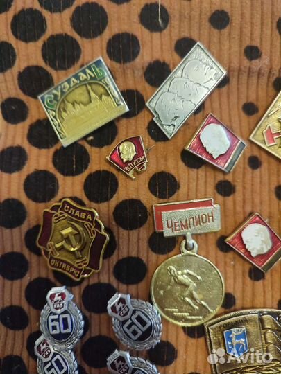 Значки СССР