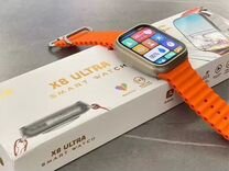 Смарт часы SMART watch X8 Ultra