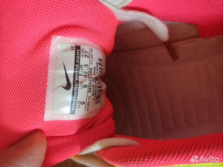 Кроссовки Nike Air Max 1 Premium Magista Pack