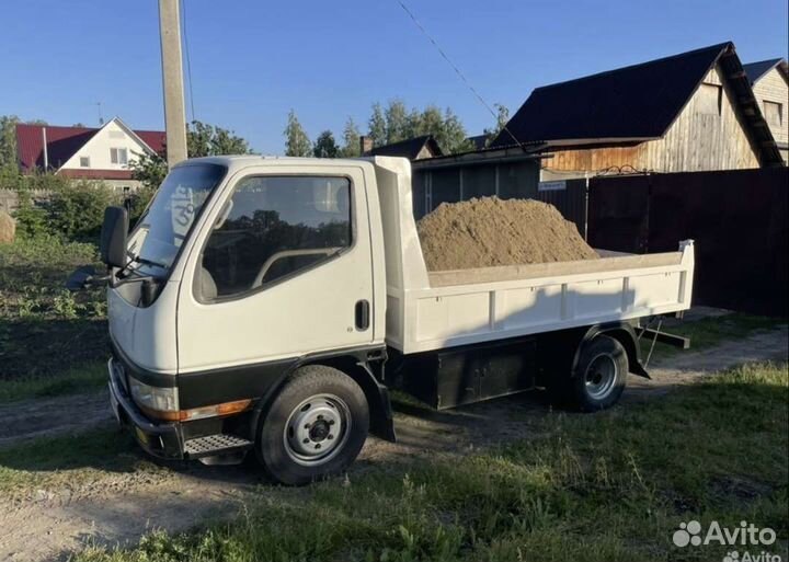 Песок, щебень, пгс, доставка