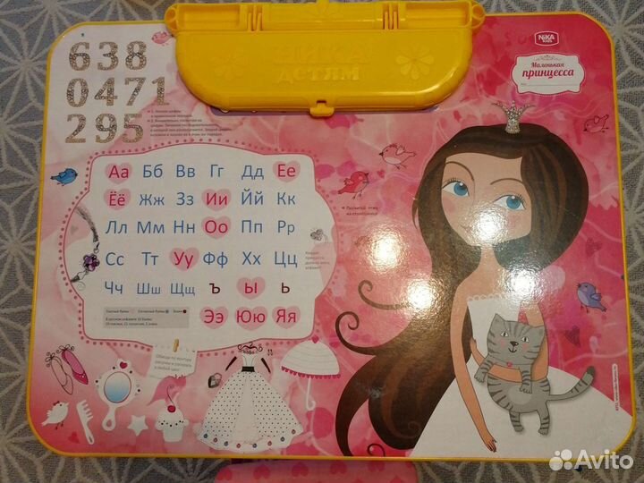 Набор детский Ника стол+стул