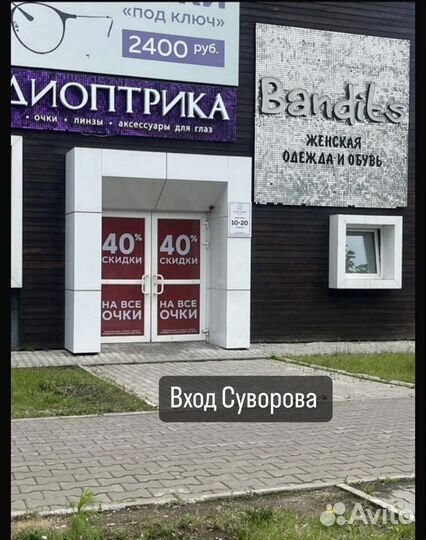 Шорты женские леопардовые 42/44/46