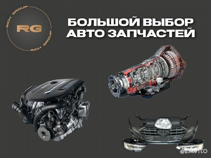 Турбина Mercedes-Benz C-Class W204 271.956 3 2012