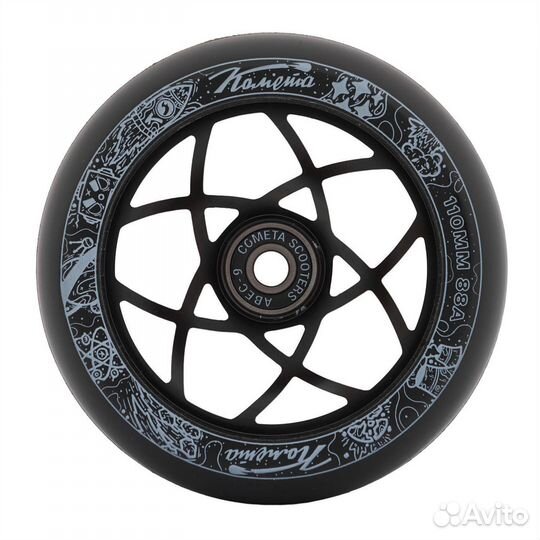 Колесо Комета Атом Черный / Черный