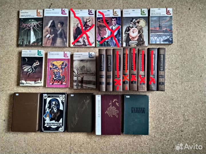 Книги. Часть 5