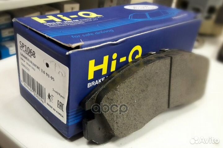 Колодки тормозные mitsubishi outlander 03/pajer