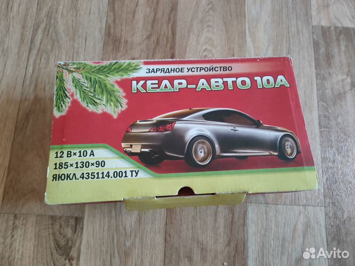 Зарядное устройство для акб автомобиля