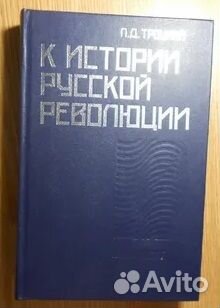Маркс и Энгельс Советские труды