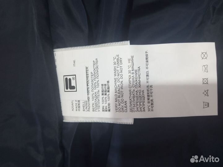 Куртка мужская Fila, новая демисезон, размер S