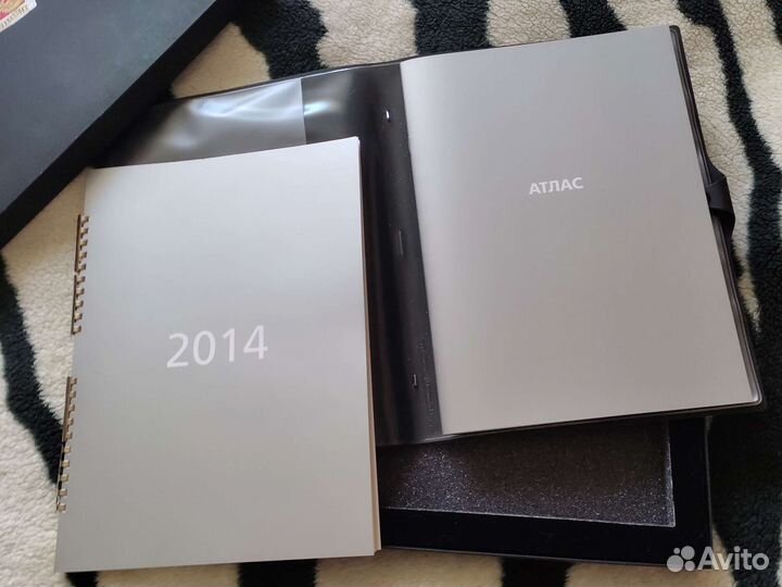 Ежедневник фсб России 2014 г А 4