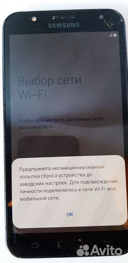 Samsung Galaxy J7 SM-J700F/DS, 16 ГБ