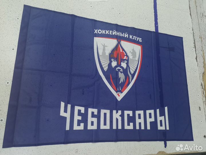 Флаг хоккейный клуб Чебоксары